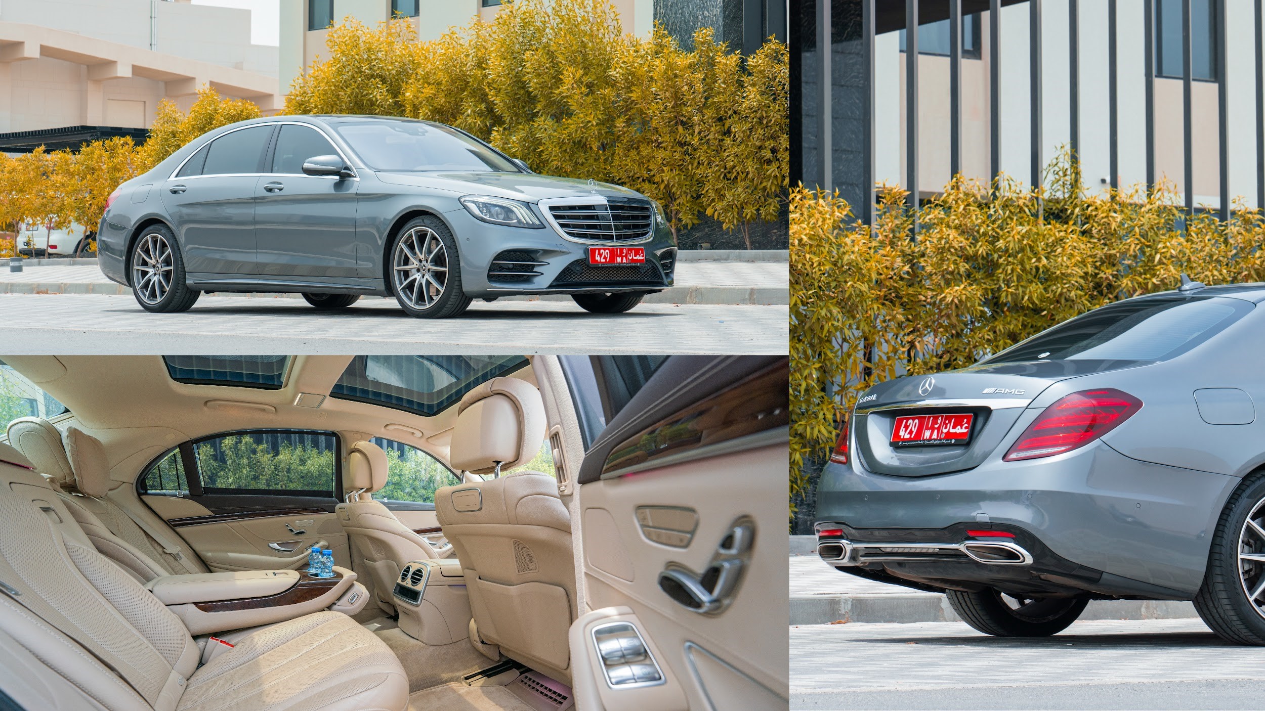 Luxury Airport Transfer Image 1
